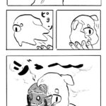 MMM2888／鎮火と再点火