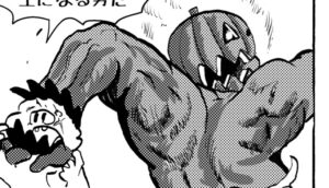 MMM2893/プラモの死