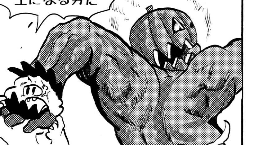 MMM2893／プラモの死