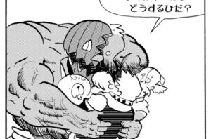 MMM2894/マルフーの行動