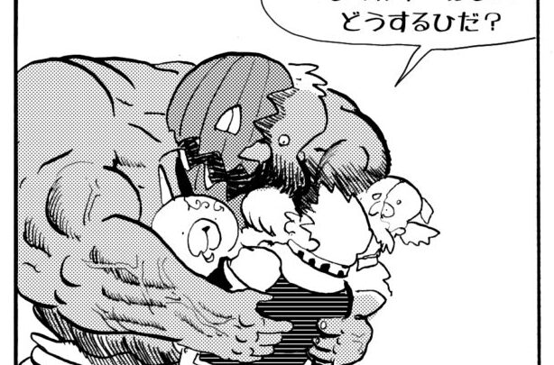 MMM2894／マルフーの行動