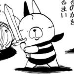 MMM2875/剣の師匠