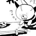 MMM2878/ショック