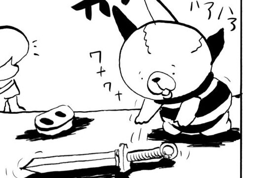 MMM2878／ショック