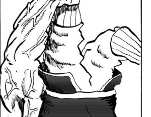 MMM2882／マルフー