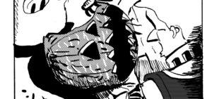 MMM2843/シナシナ