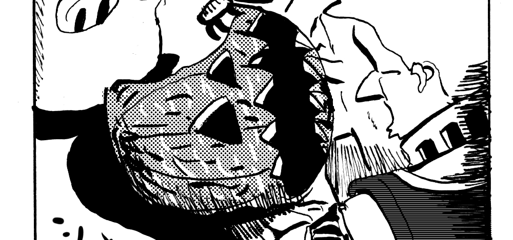 MMM2843／シナシナ