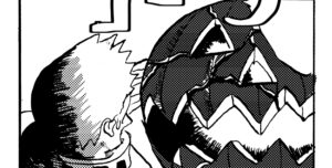 MMM2844/ドクンドクン