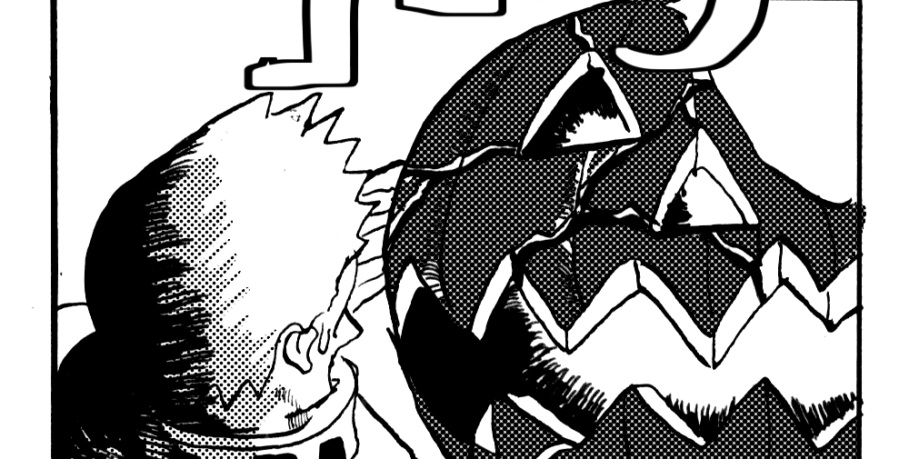 MMM2844／ドクンドクン