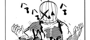 MMM2842／ビリビリ