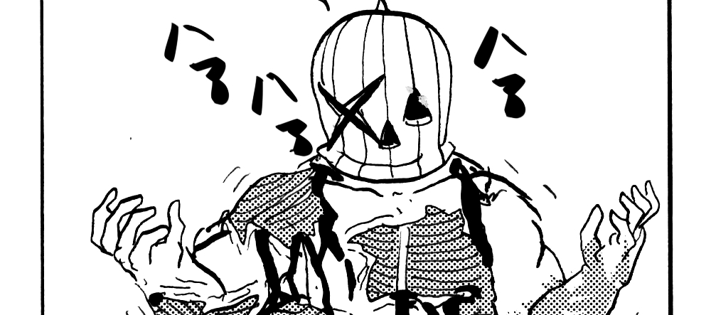 MMM2842／ビリビリ