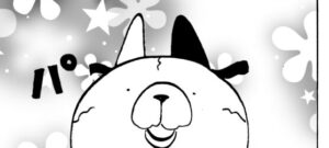 MMM2908/騎士犬
