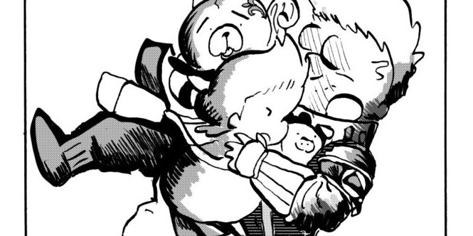 MMM2912／アンカーストーン