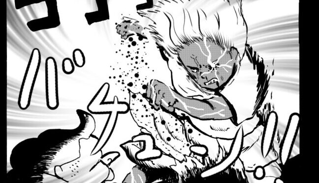 MMM2944／殺意の集中