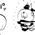 MMM2997/王子の元へ