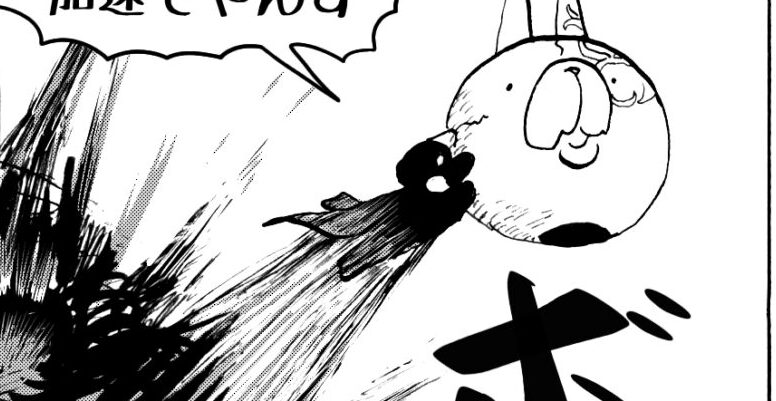 MMM3015／キャッチ