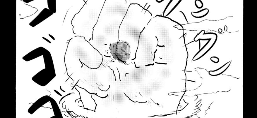 MMM3068／神話の力