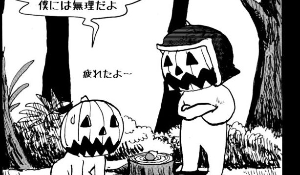 MMM3077／レッスン