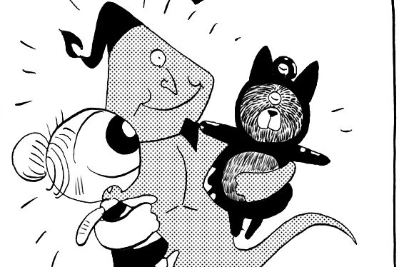 MON MON MONSTER 463〜469