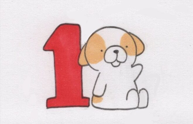365日のわんこ | 1月