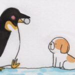 #3376 ／昭和基地開設記念日