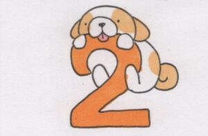 365日のわんこ | 2月