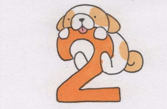 365日のわんこ | 2月