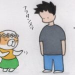 #3378 ／アロハの日