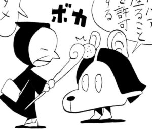 MON MON MONSTER 554〜560