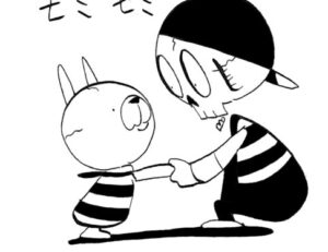 MON MON MONSTER 561〜567