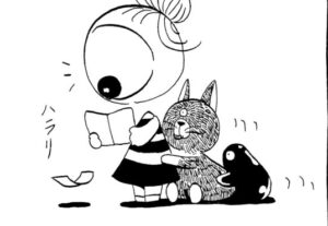 MON MON MONSTER 582〜588