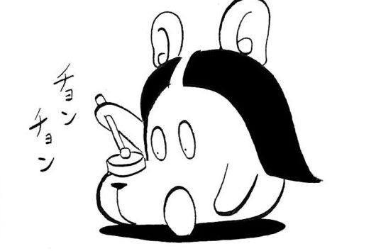 MON MON MONSTER 603〜609