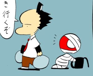 MON MON MONSTER 638〜644