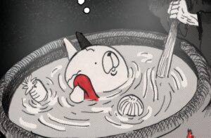 #3600 「闇バイト」