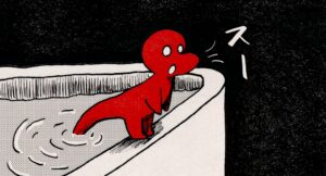 #3615「お風呂」