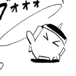 167週目｜MON MON MONSTER 1163~1169