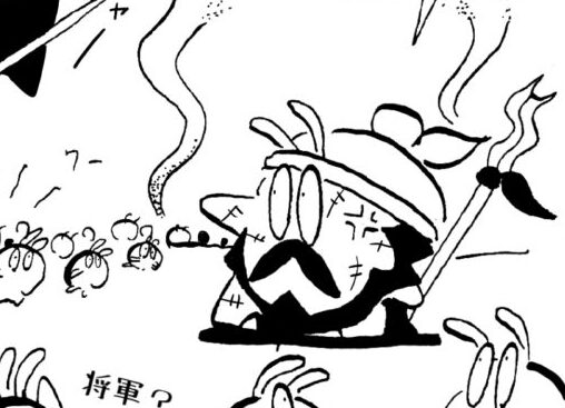 168週目｜MON MON MONSTER 1170~1176