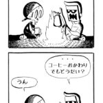 170週目｜MON MON MONSTER 1184~1190